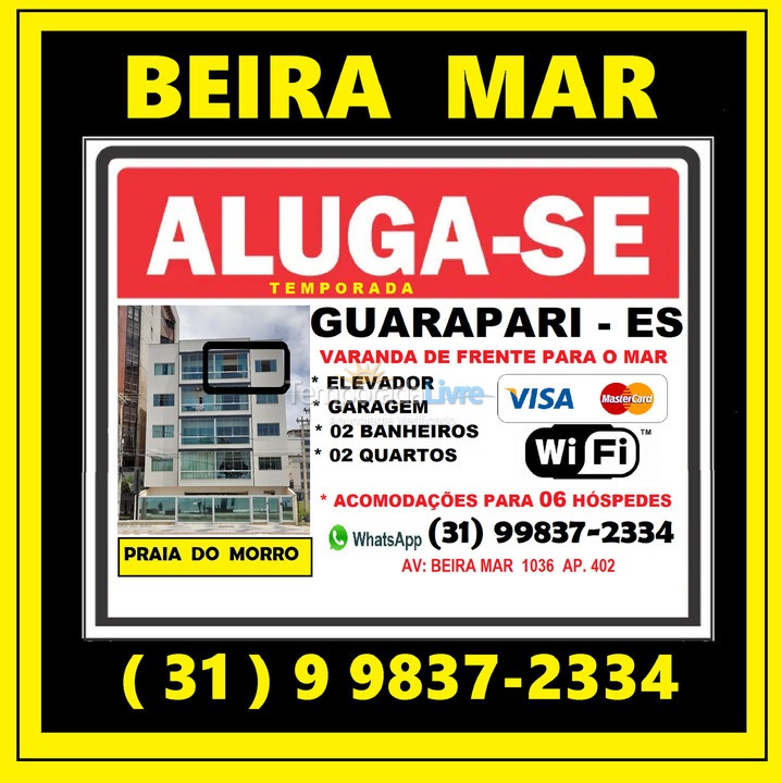 Apartamento para aluguel de temporada em Guarapari (Praia do Morro)