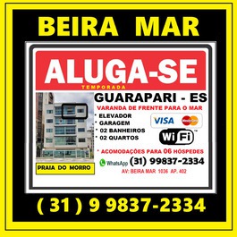 Apartamento beira mar guarapari edifício  cisne