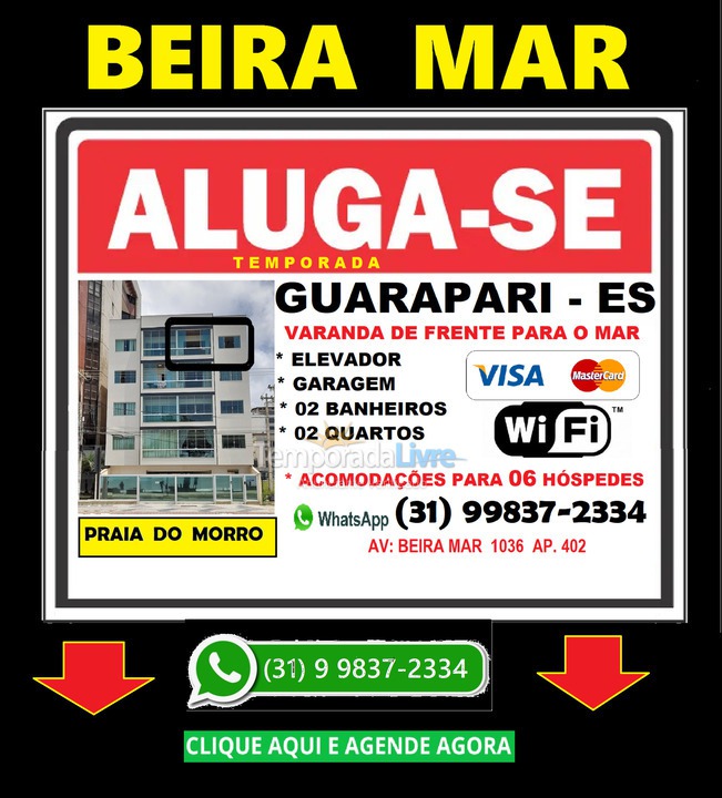 Apartamento para aluguel de temporada em Guarapari (Praia do Morro)