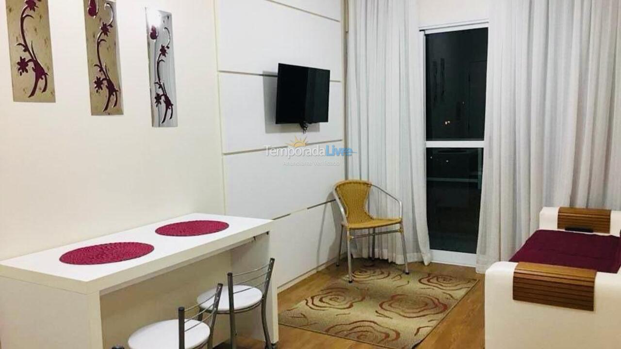 Apartamento para aluguel de temporada em Bertioga (Riviera)