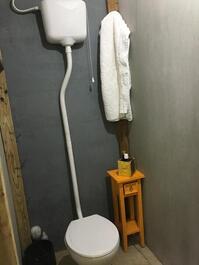 Banho