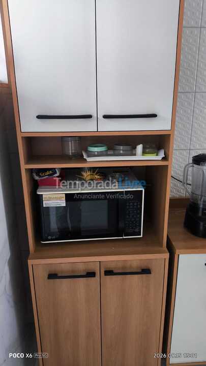 House for vacation rental in Camaçari (Rua Cabo Verde Jauá)