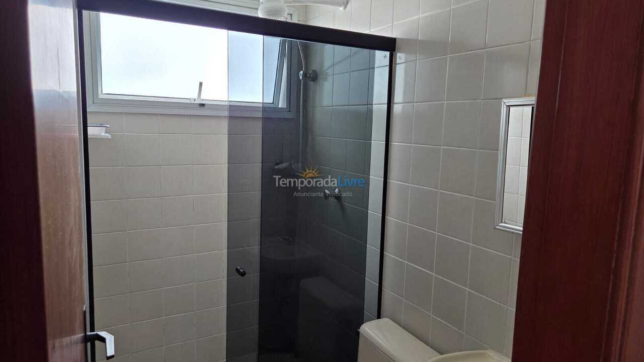 Apartamento para aluguel de temporada em Ubatuba (Praia Grande)