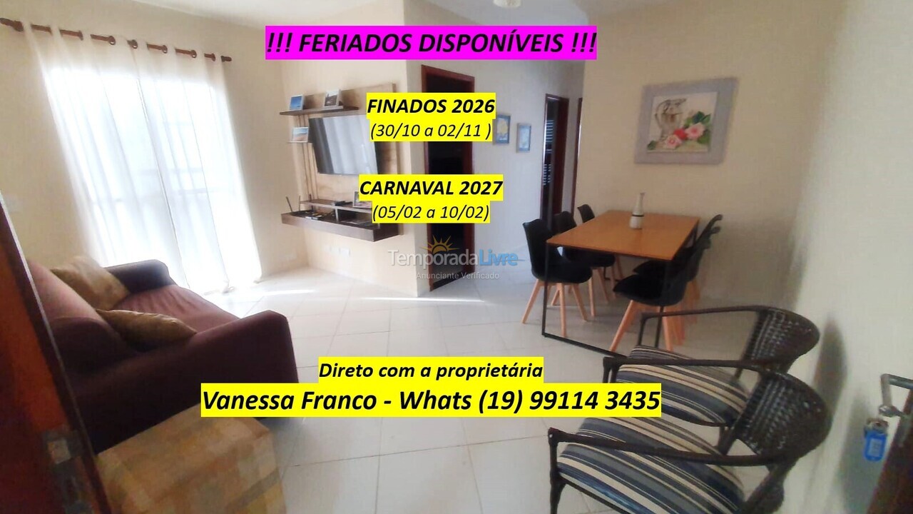 Apartamento para aluguel de temporada em Ubatuba (Praia das Toninhas)