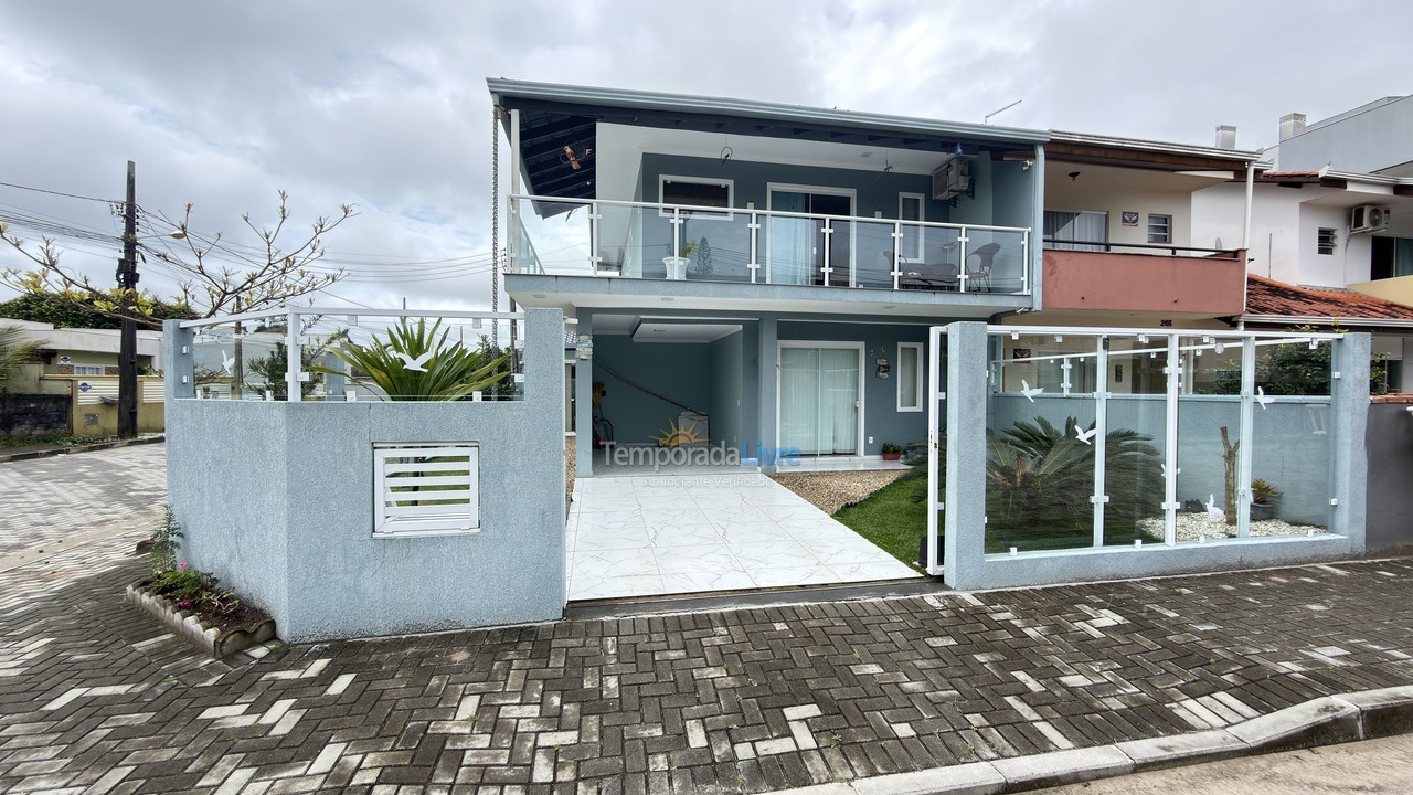 Casa para aluguel de temporada em Itapoá (Jardim Perola do Atlântico)