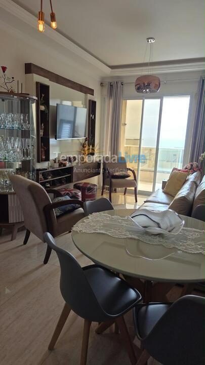 Apartment for vacation rental in Bombinhas (Praia de Bombas)