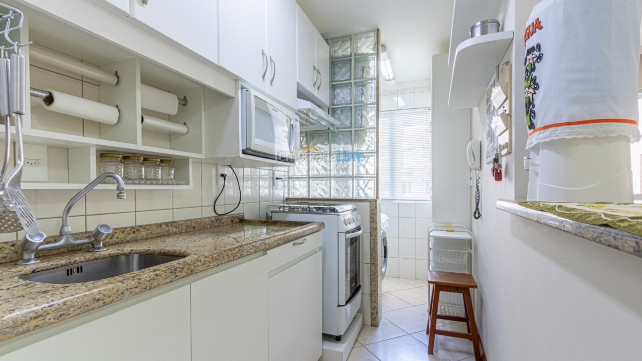 Apartment for vacation rental in Florianopolis (Jurerê Internacional)