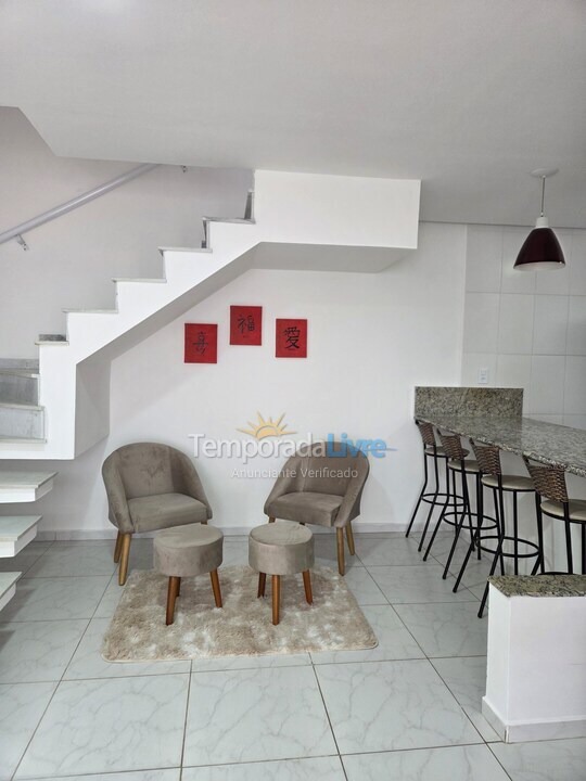 Casa para aluguel de temporada em Ubatuba (Enseada)