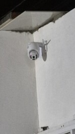 Câmera externa 